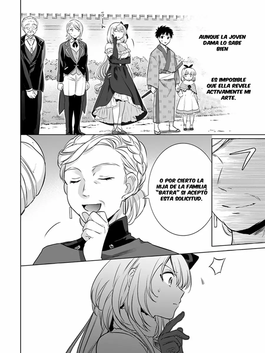 Jimina Ken Sei wa Sore Demo Saikyoudesu Capítulo 7 - Page 5