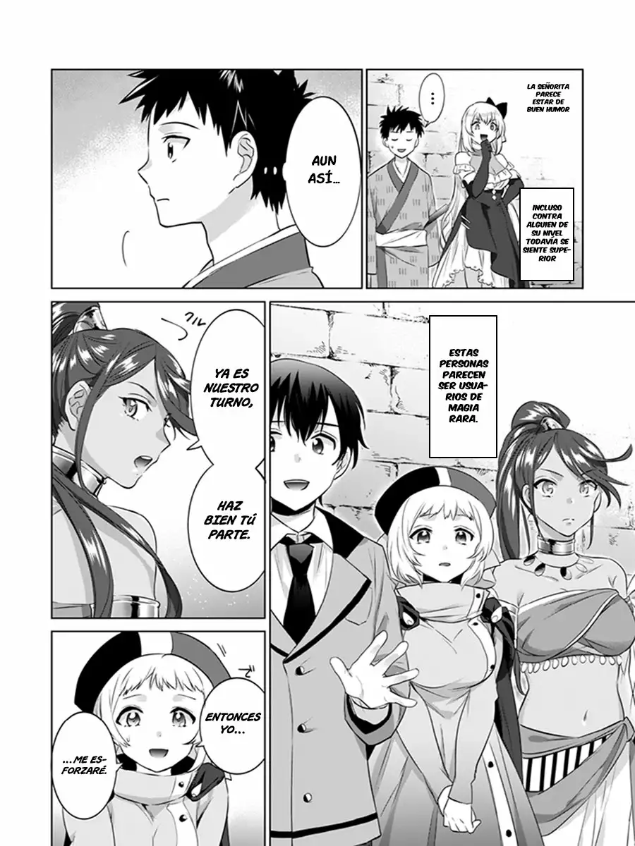 Jimina Ken Sei wa Sore Demo Saikyoudesu Capítulo 7 - Page 9