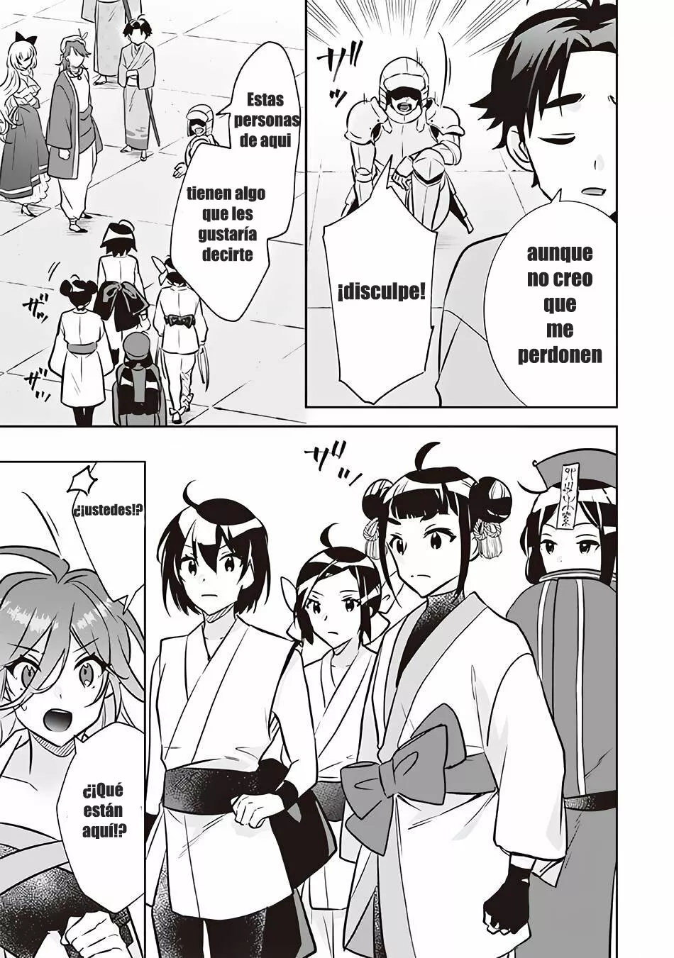 Jimina Ken Sei wa Sore Demo Saikyoudesu Capítulo 70 - Page 17