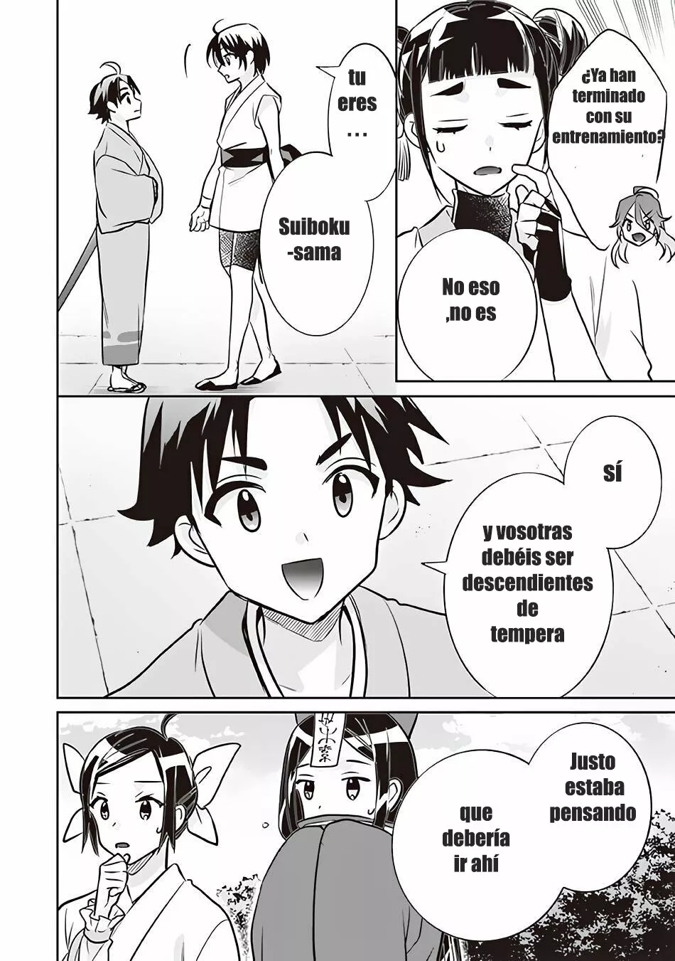 Jimina Ken Sei wa Sore Demo Saikyoudesu Capítulo 70 - Page 18