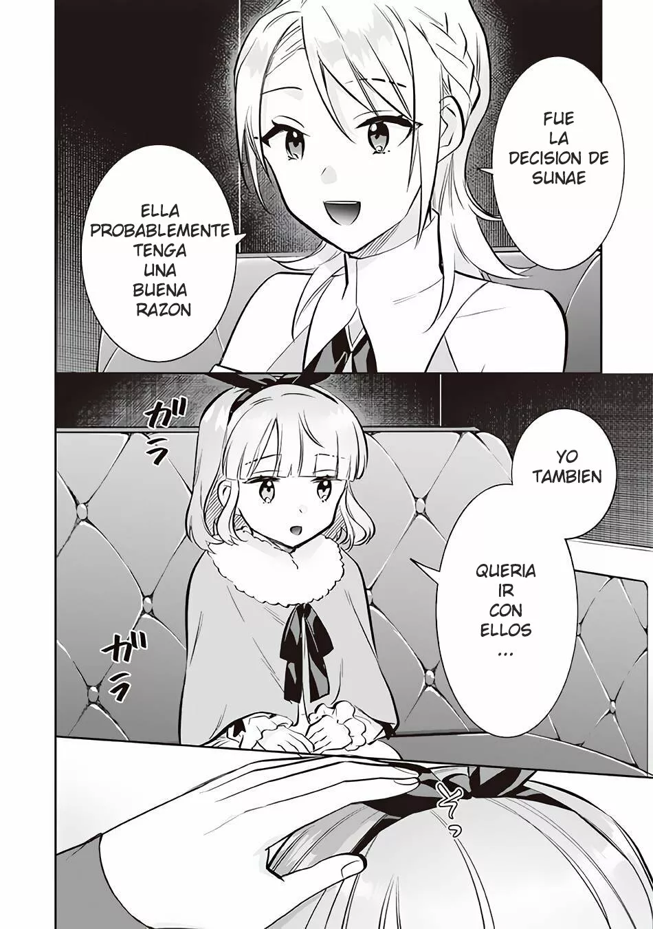 Jimina Ken Sei wa Sore Demo Saikyoudesu Capítulo 71 - Page 15