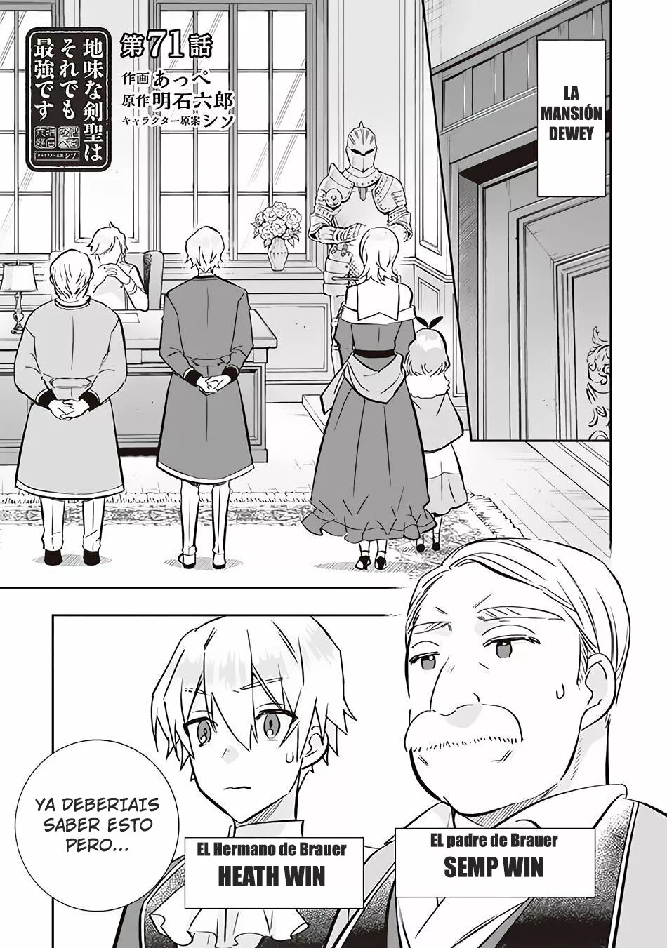 Jimina Ken Sei wa Sore Demo Saikyoudesu Capítulo 71 - Page 6