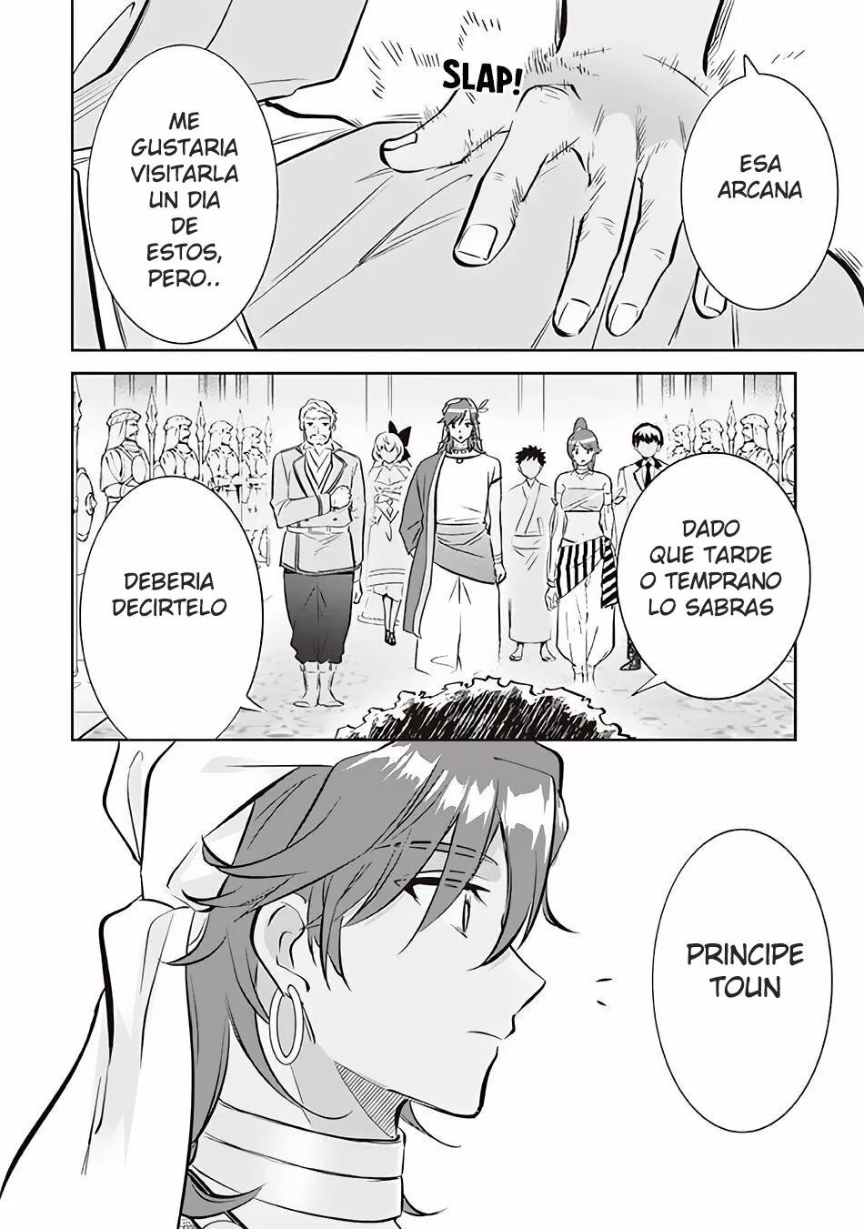 Jimina Ken Sei wa Sore Demo Saikyoudesu Capítulo 72 - Page 17