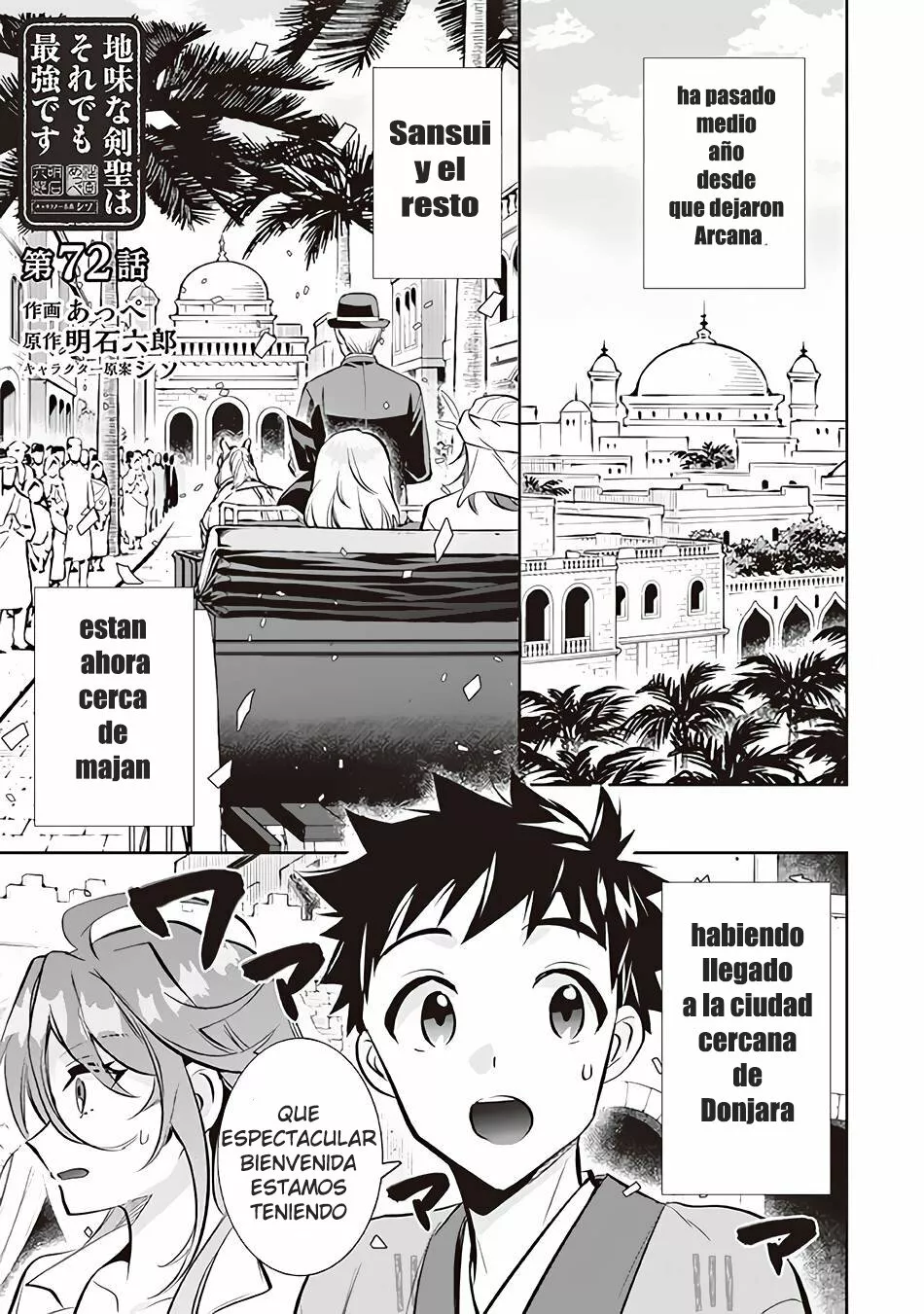 Jimina Ken Sei wa Sore Demo Saikyoudesu Capítulo 72 - Page 6