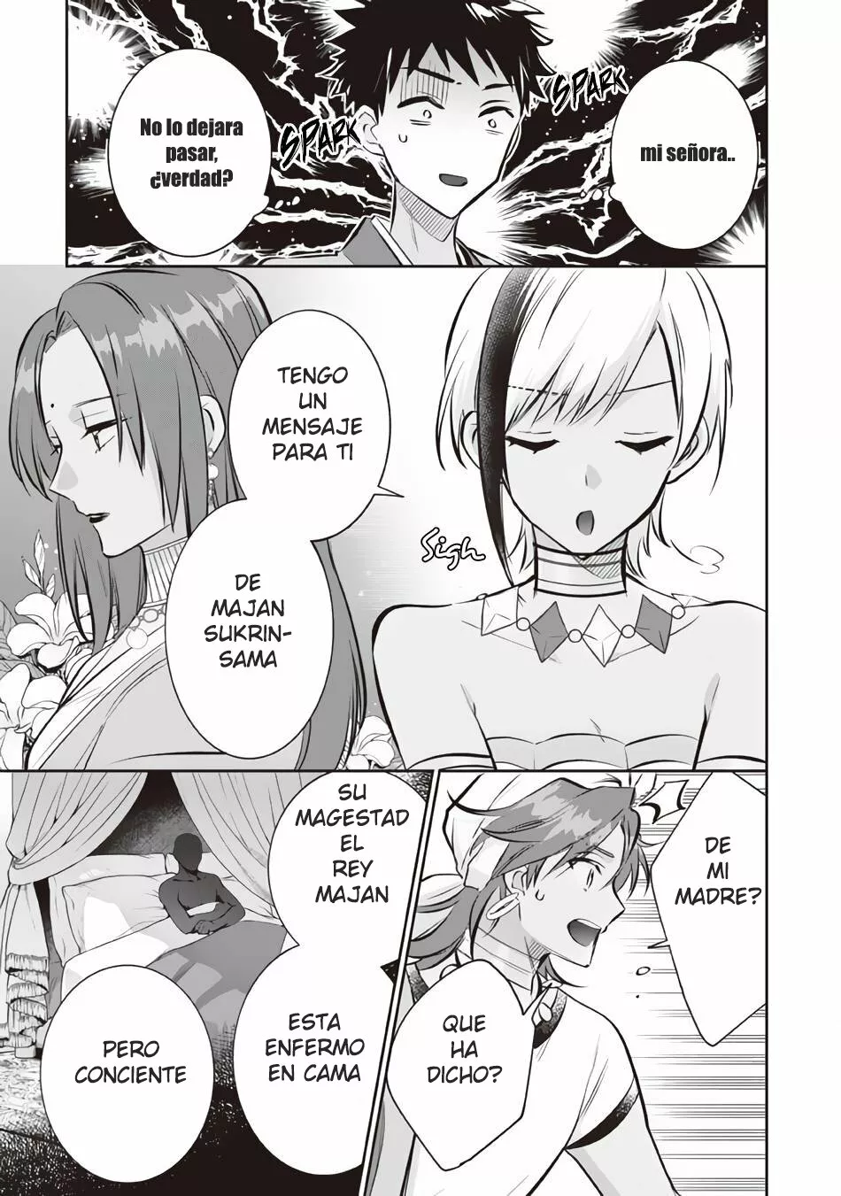 Jimina Ken Sei wa Sore Demo Saikyoudesu Capítulo 73 - Page 14