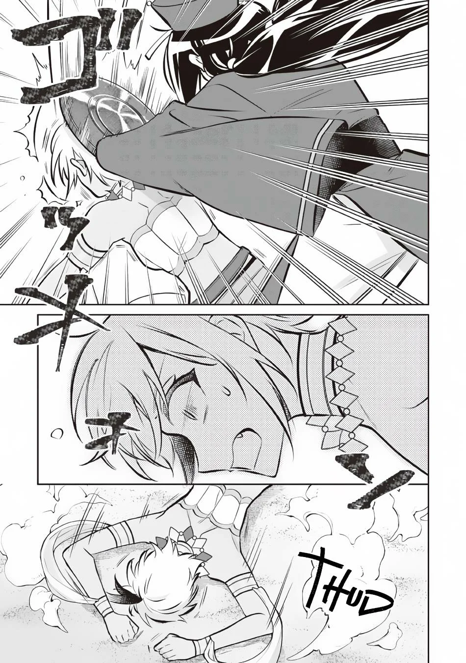 Jimina Ken Sei wa Sore Demo Saikyoudesu Capítulo 74 - Page 16