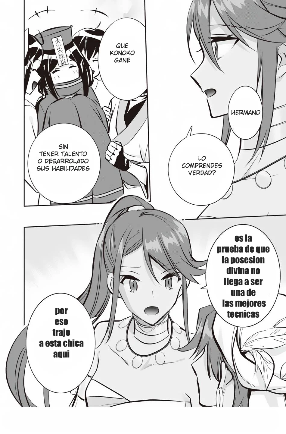 Jimina Ken Sei wa Sore Demo Saikyoudesu Capítulo 74 - Page 19