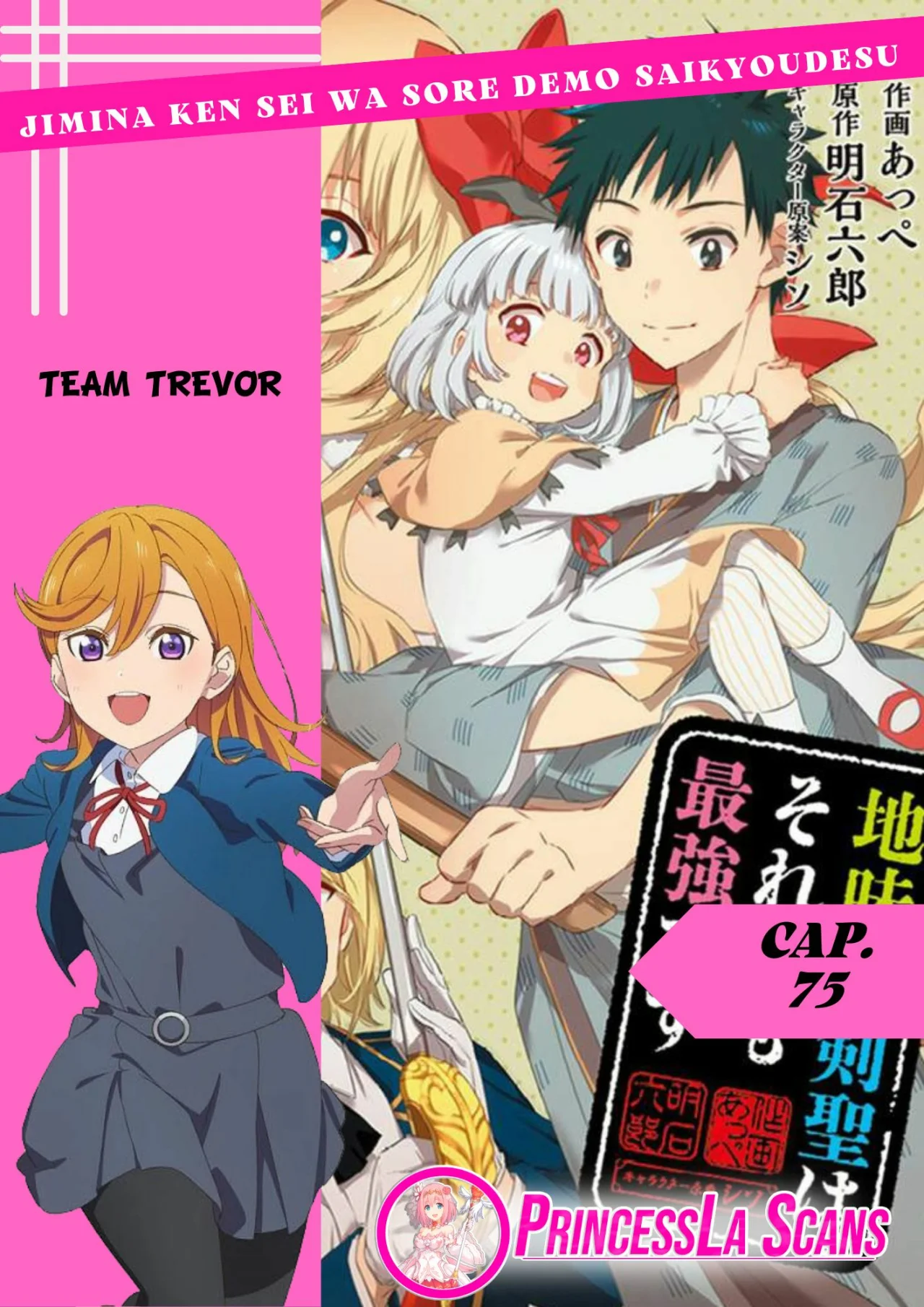 Jimina Ken Sei wa Sore Demo Saikyoudesu Capítulo 75 - Page 1