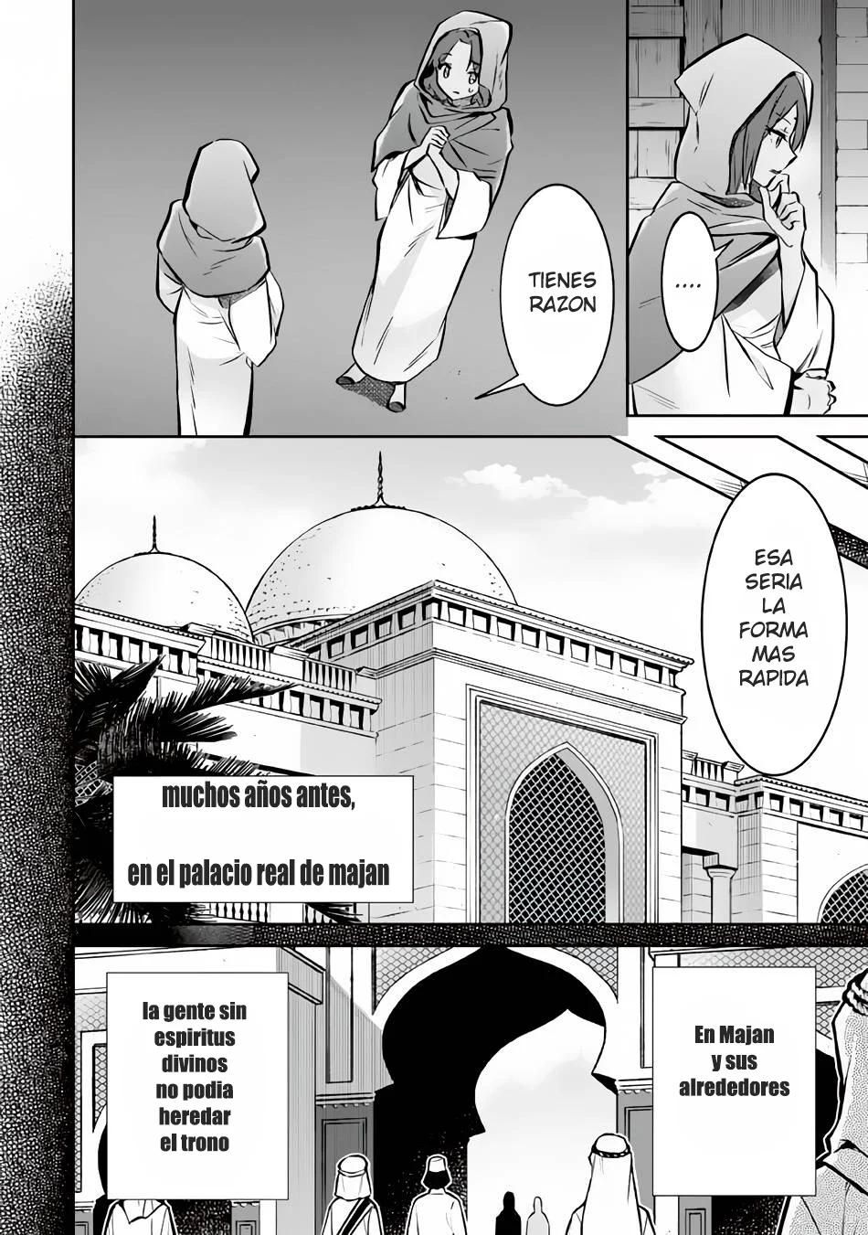 Jimina Ken Sei wa Sore Demo Saikyoudesu Capítulo 75 - Page 11