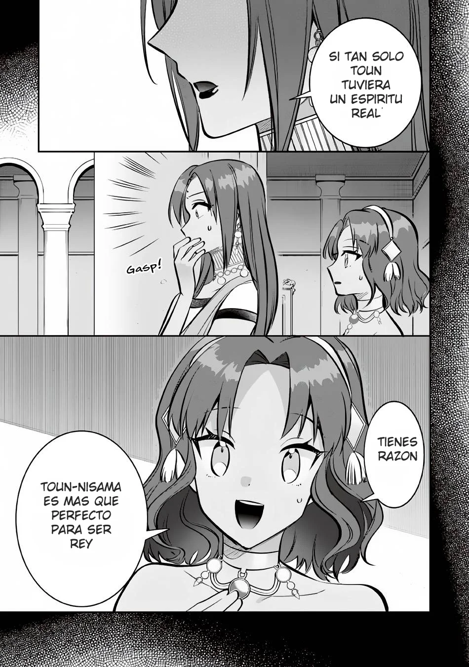Jimina Ken Sei wa Sore Demo Saikyoudesu Capítulo 75 - Page 14