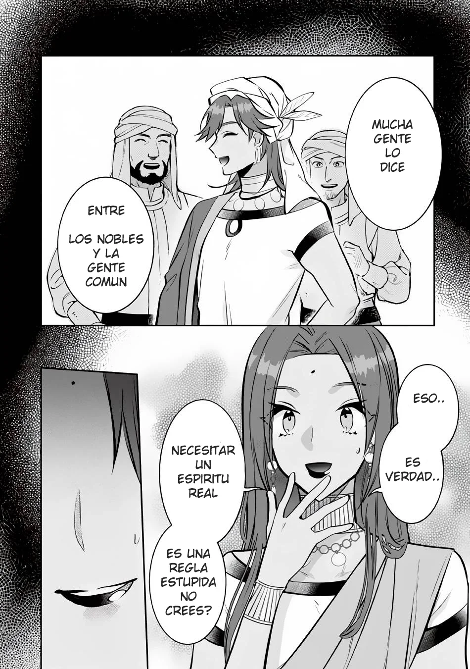 Jimina Ken Sei wa Sore Demo Saikyoudesu Capítulo 75 - Page 15