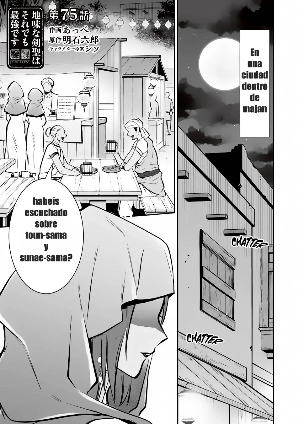 Jimina Ken Sei wa Sore Demo Saikyoudesu Capítulo 75 - Page 4