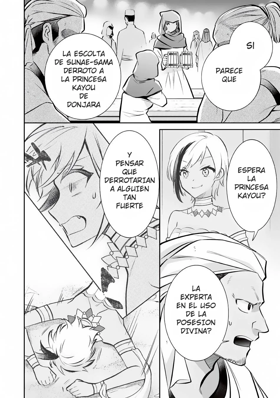 Jimina Ken Sei wa Sore Demo Saikyoudesu Capítulo 75 - Page 5