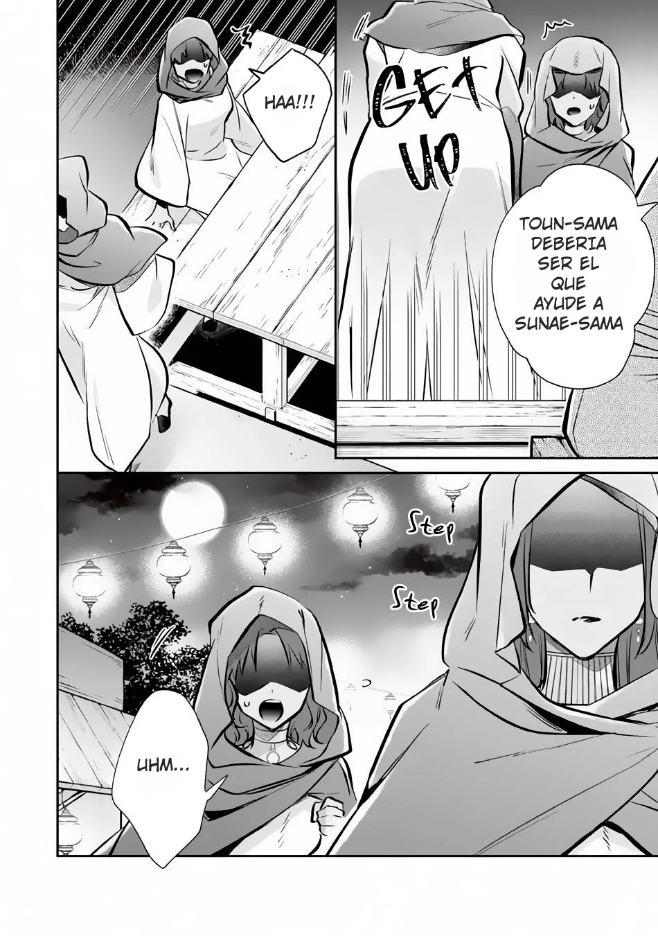 Jimina Ken Sei wa Sore Demo Saikyoudesu Capítulo 75 - Page 7
