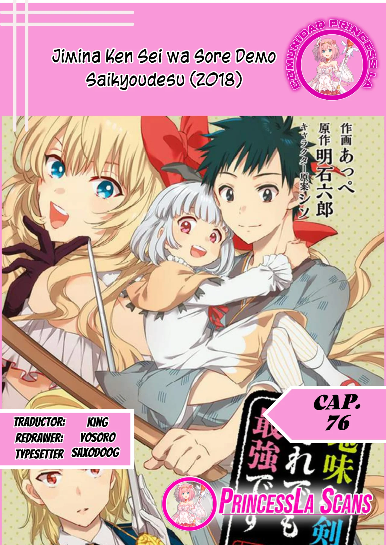 Jimina Ken Sei wa Sore Demo Saikyoudesu Capítulo 76 - Page 1
