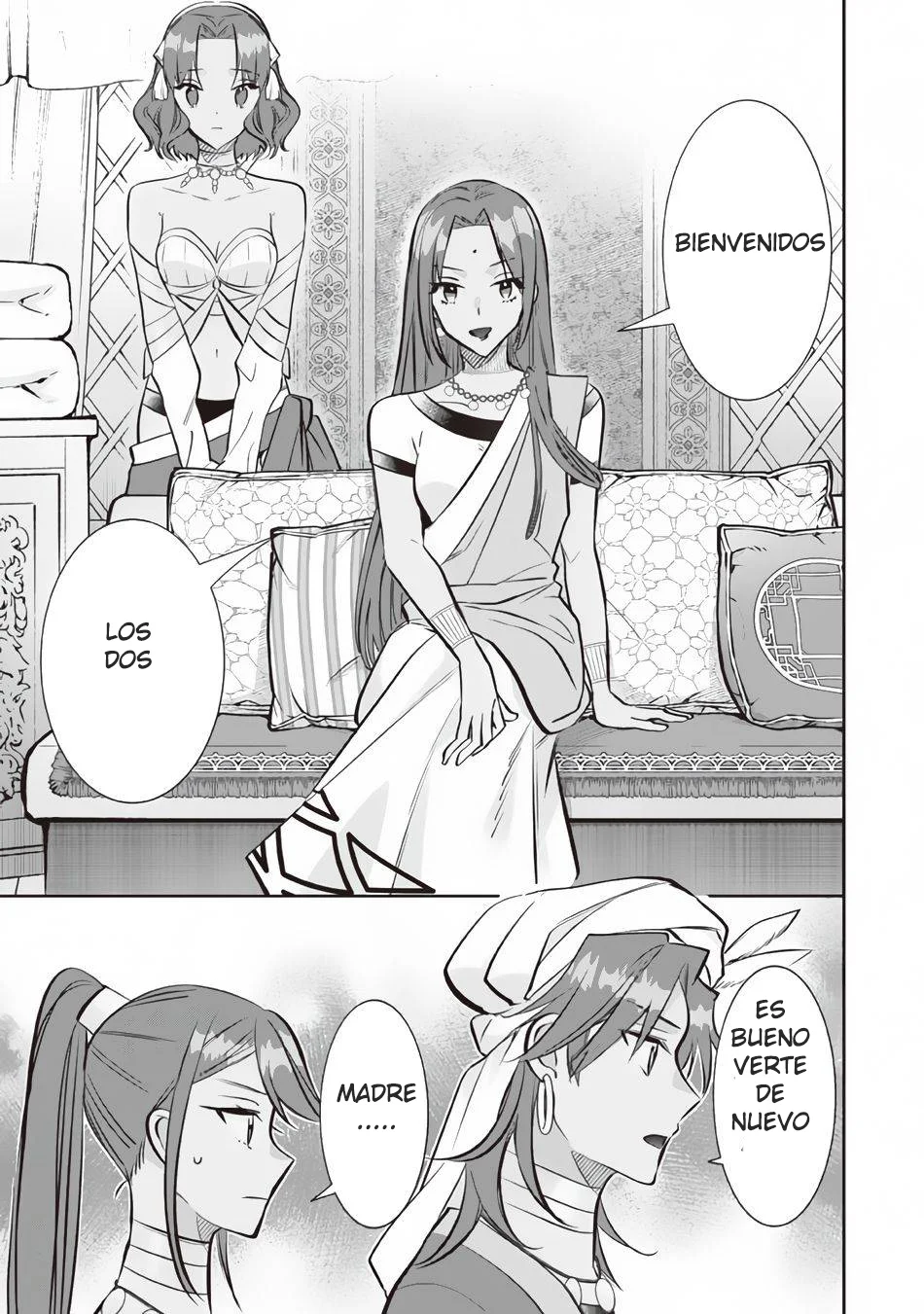 Jimina Ken Sei wa Sore Demo Saikyoudesu Capítulo 76 - Page 11