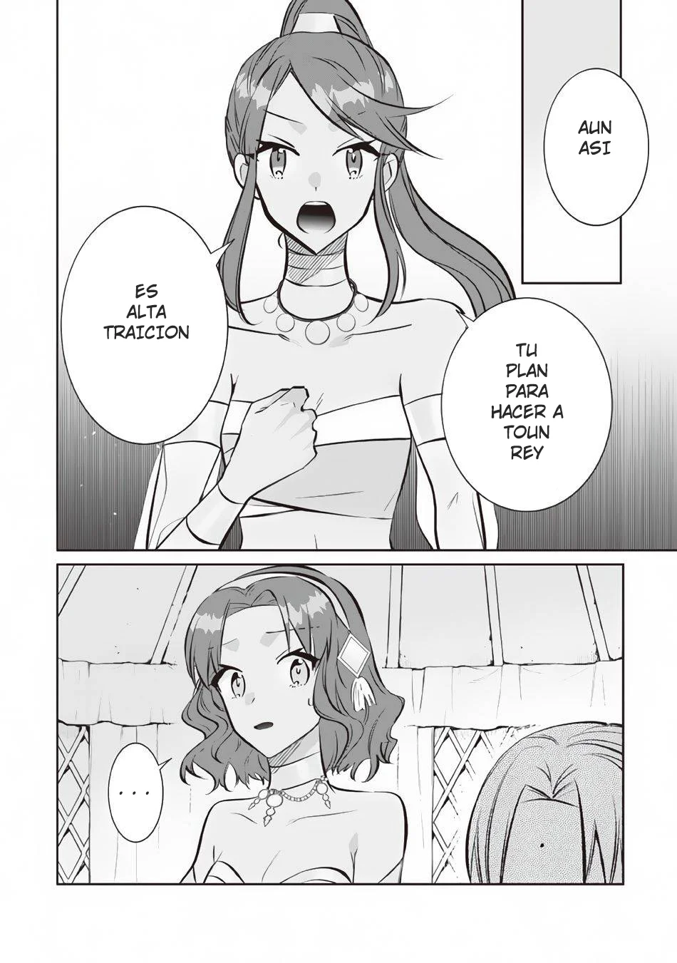 Jimina Ken Sei wa Sore Demo Saikyoudesu Capítulo 76 - Page 14