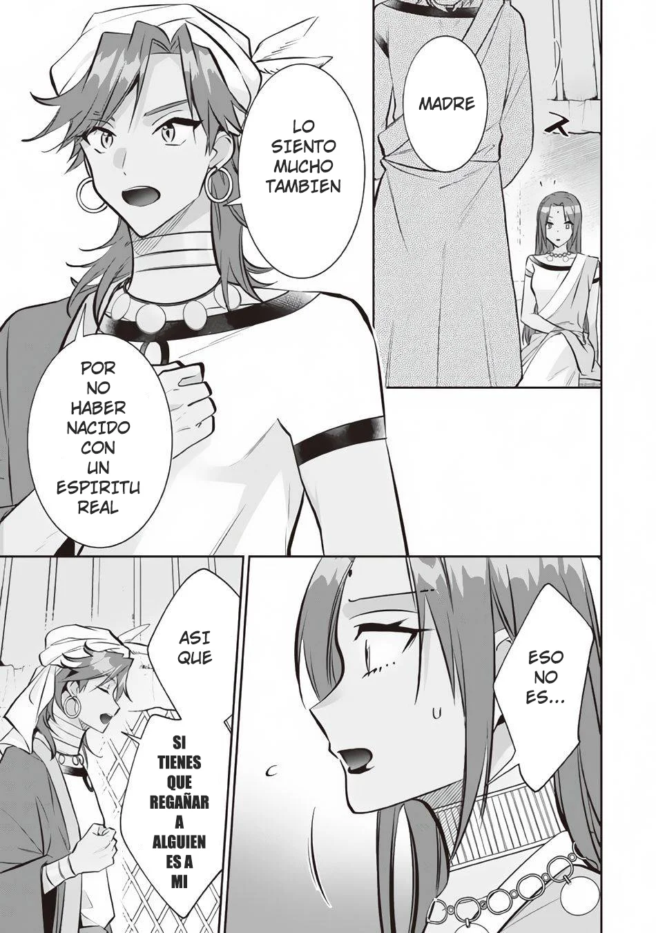 Jimina Ken Sei wa Sore Demo Saikyoudesu Capítulo 76 - Page 15