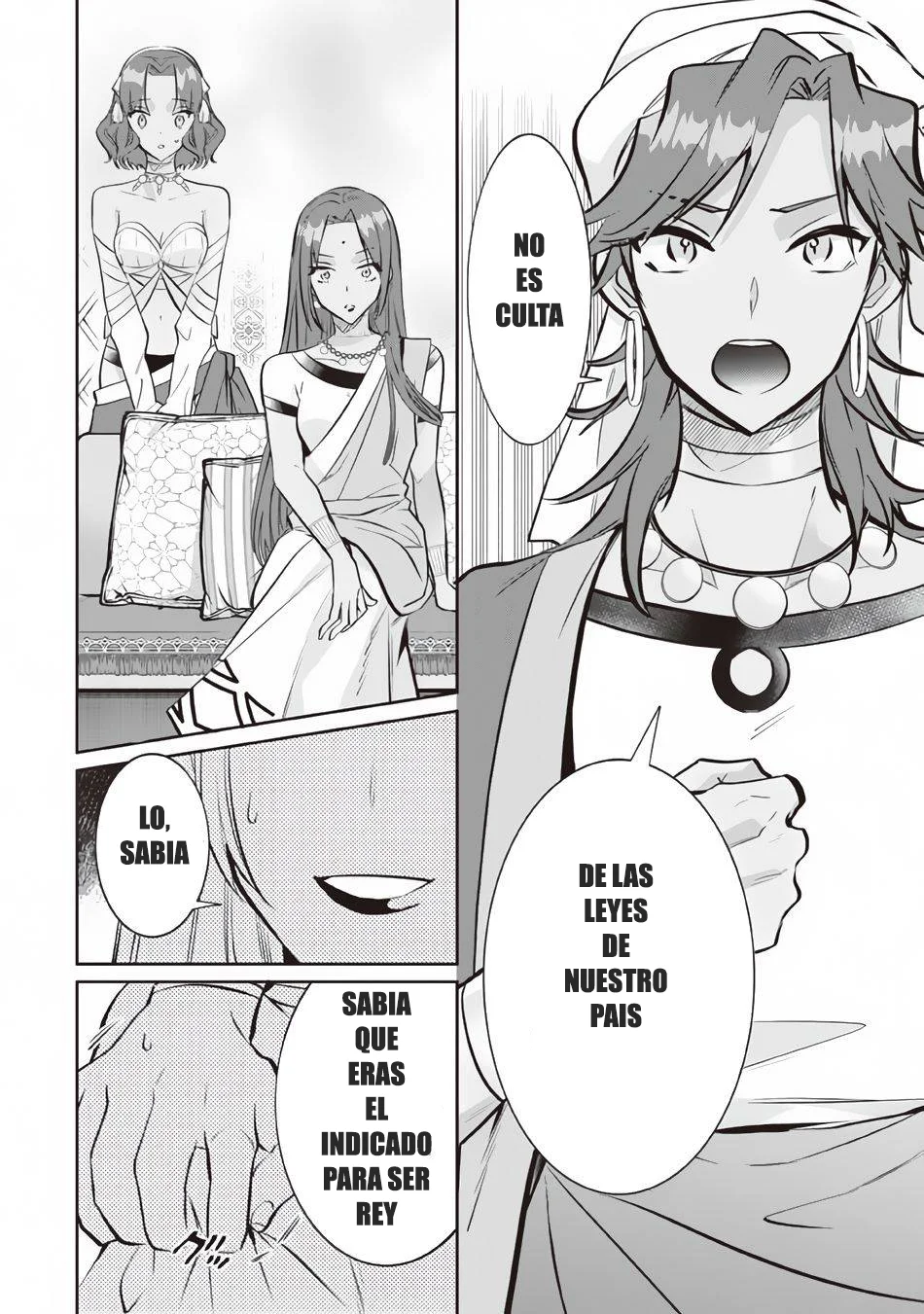 Jimina Ken Sei wa Sore Demo Saikyoudesu Capítulo 76 - Page 16