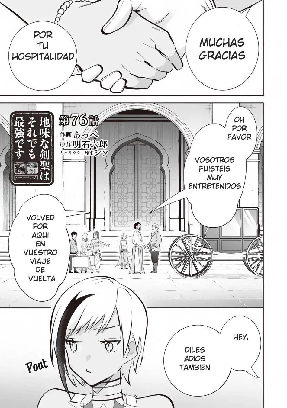 Jimina Ken Sei wa Sore Demo Saikyoudesu Capítulo 76 - Page 5