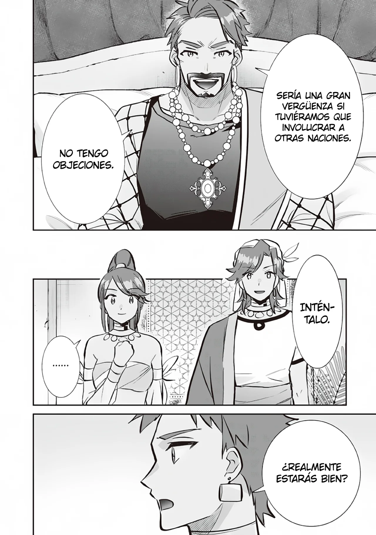 Jimina Ken Sei wa Sore Demo Saikyoudesu Capítulo 77 - Page 11