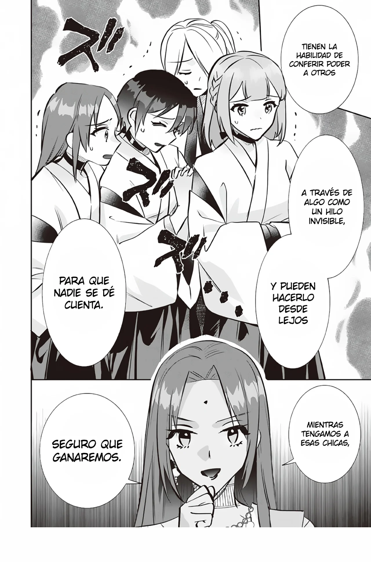 Jimina Ken Sei wa Sore Demo Saikyoudesu Capítulo 77 - Page 15