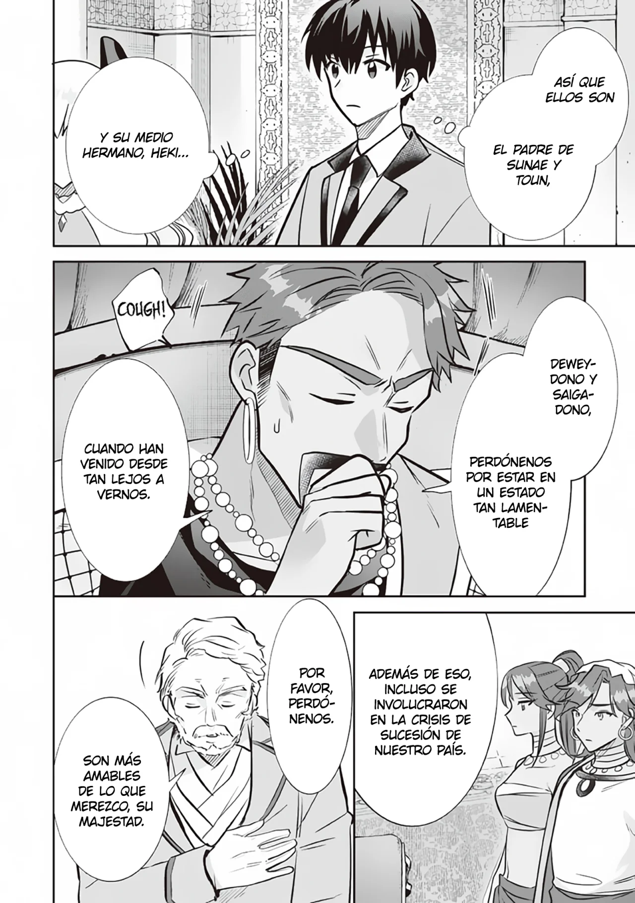 Jimina Ken Sei wa Sore Demo Saikyoudesu Capítulo 77 - Page 3