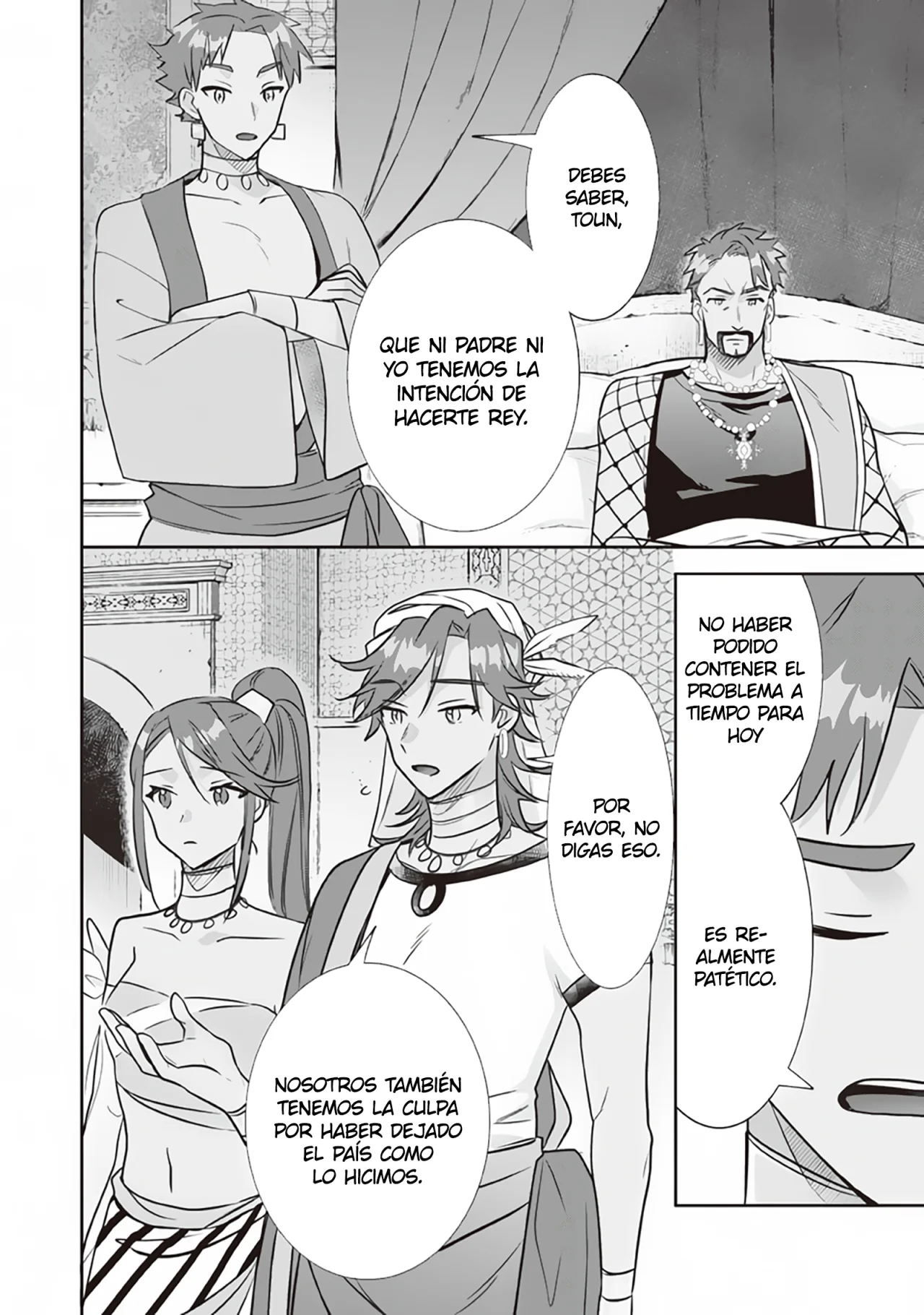 Jimina Ken Sei wa Sore Demo Saikyoudesu Capítulo 77 - Page 5