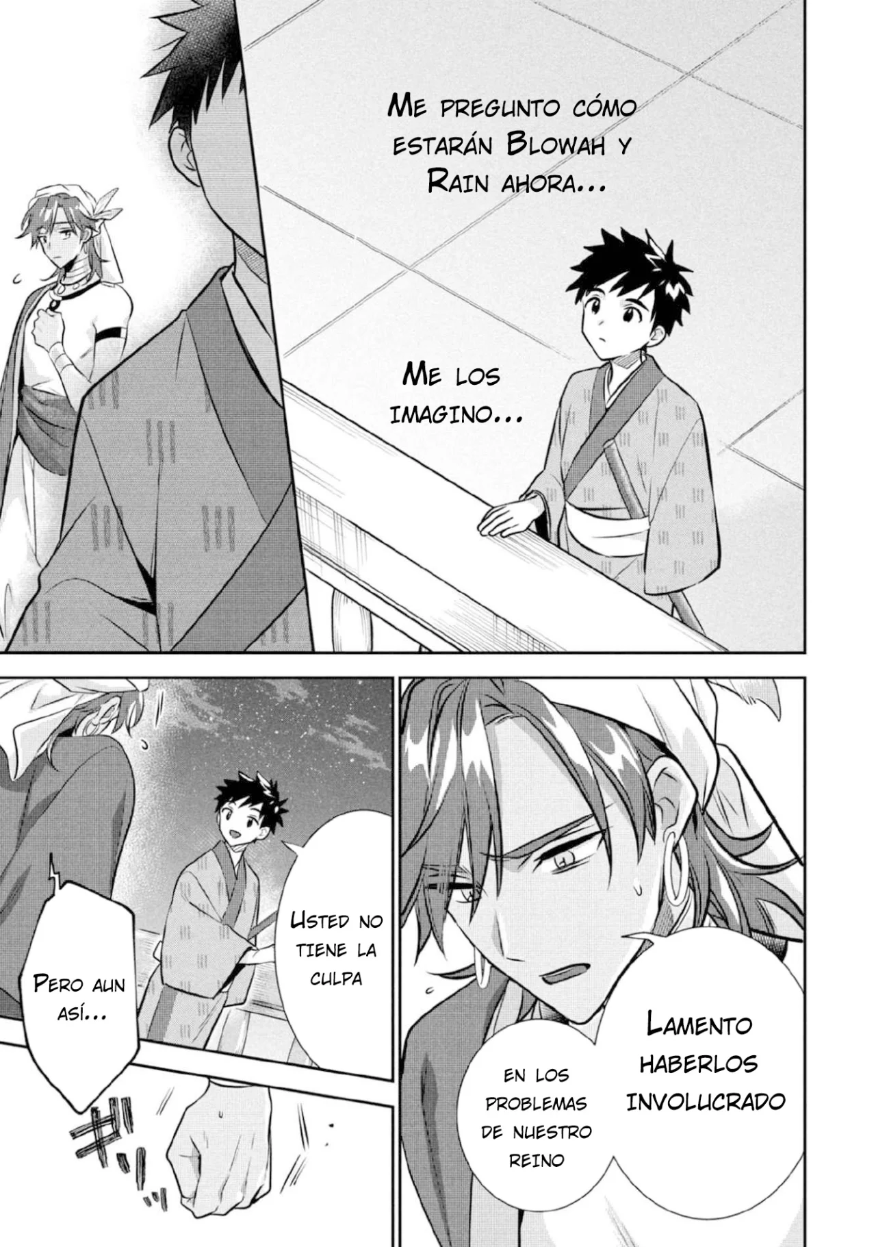 Jimina Ken Sei wa Sore Demo Saikyoudesu Capítulo 78 - Page 14