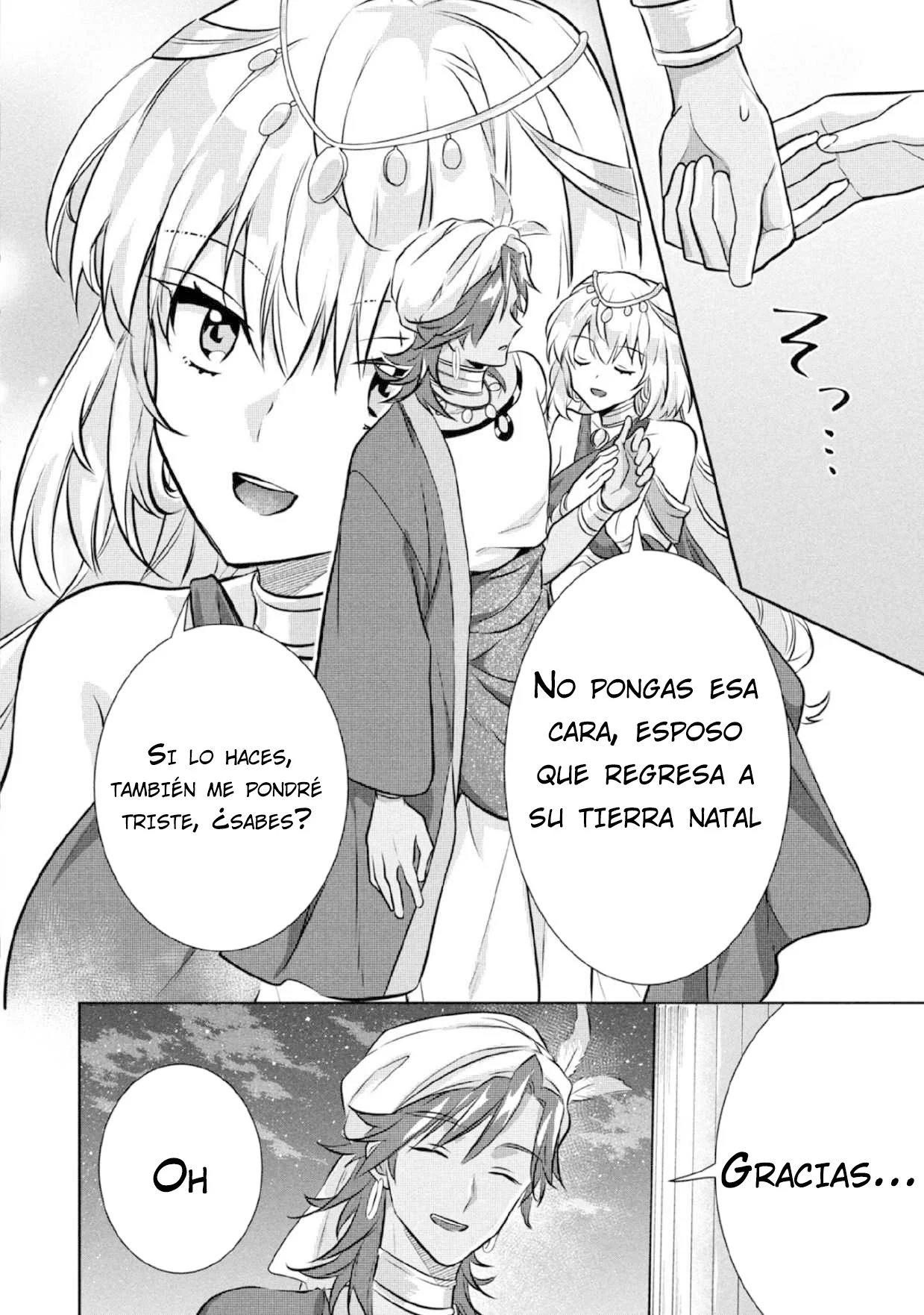 Jimina Ken Sei wa Sore Demo Saikyoudesu Capítulo 78 - Page 15