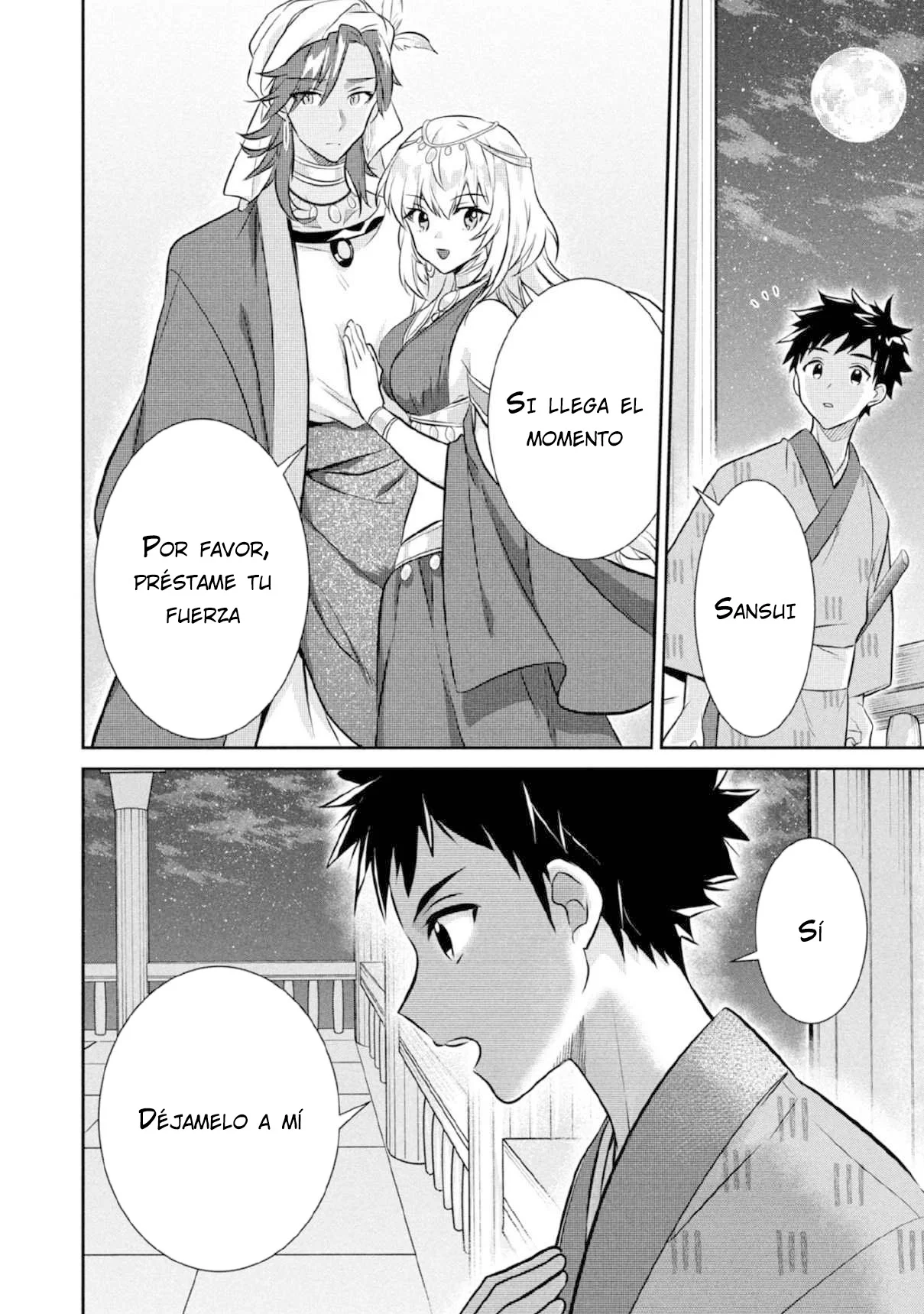 Jimina Ken Sei wa Sore Demo Saikyoudesu Capítulo 78 - Page 17