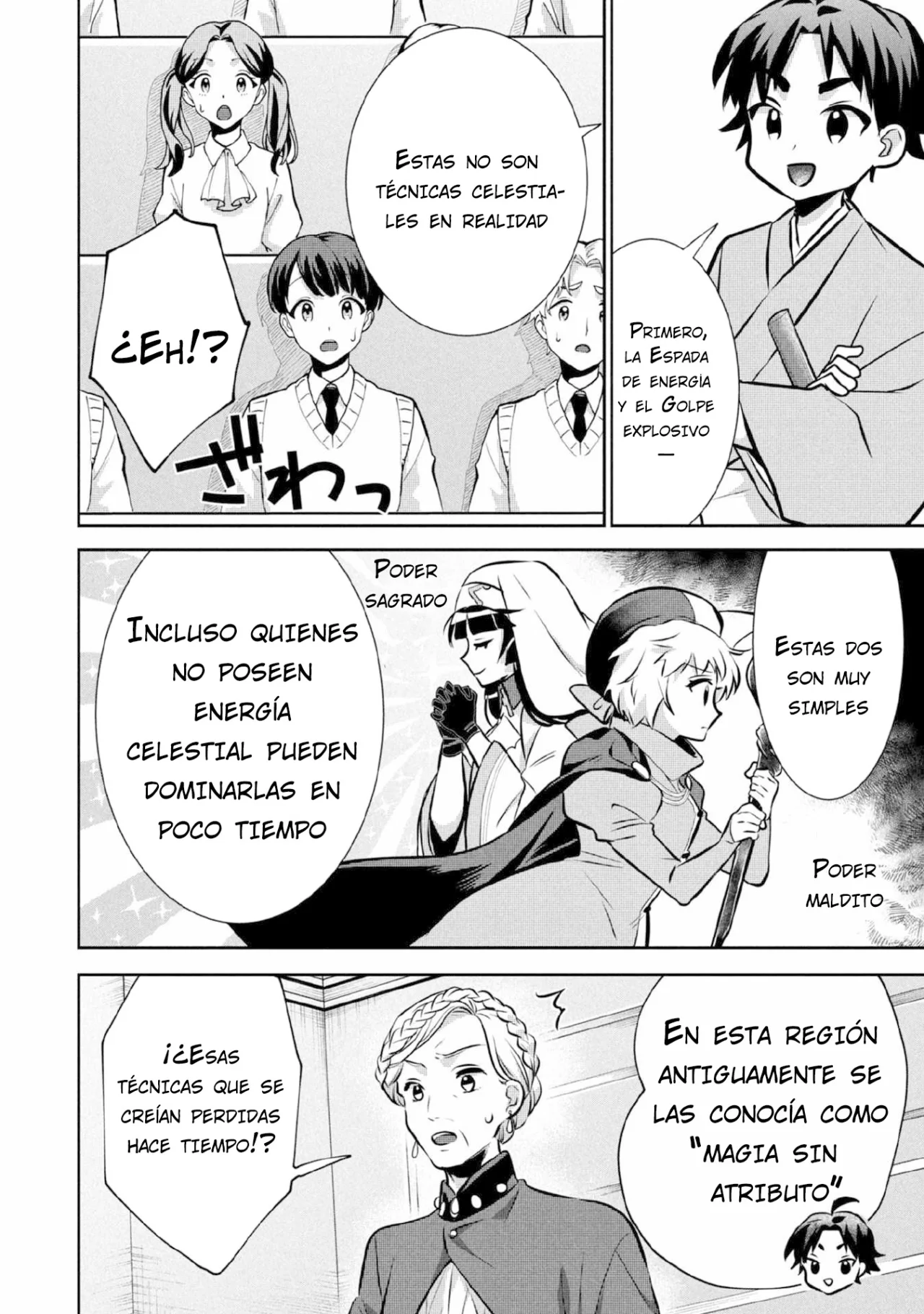 Jimina Ken Sei wa Sore Demo Saikyoudesu Capítulo 78 - Page 5