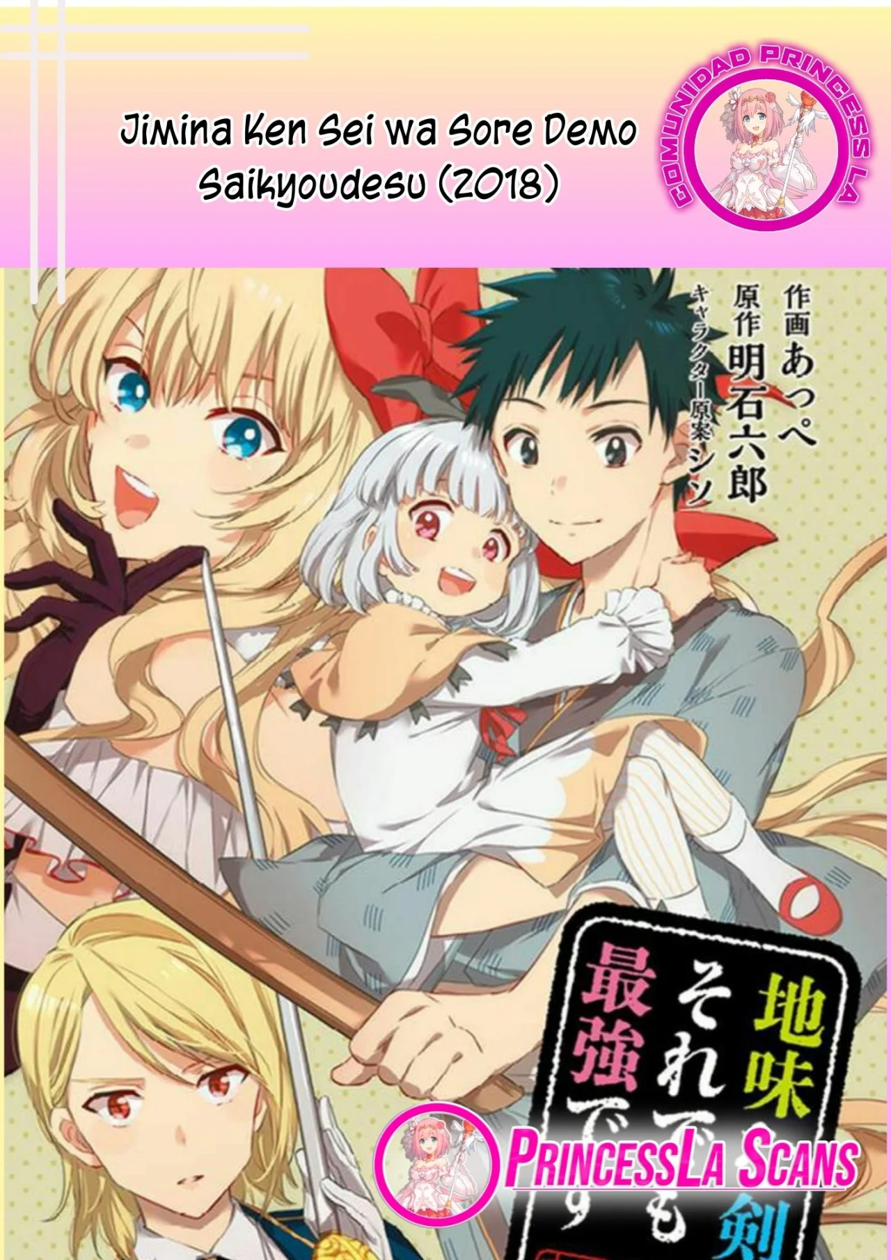 Jimina Ken Sei wa Sore Demo Saikyoudesu Capítulo 79 - Page 1