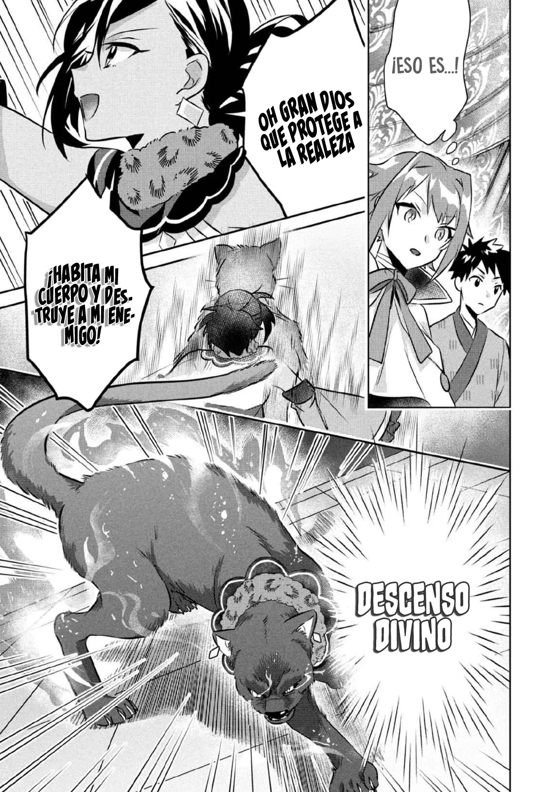 Jimina Ken Sei wa Sore Demo Saikyoudesu Capítulo 79 - Page 11