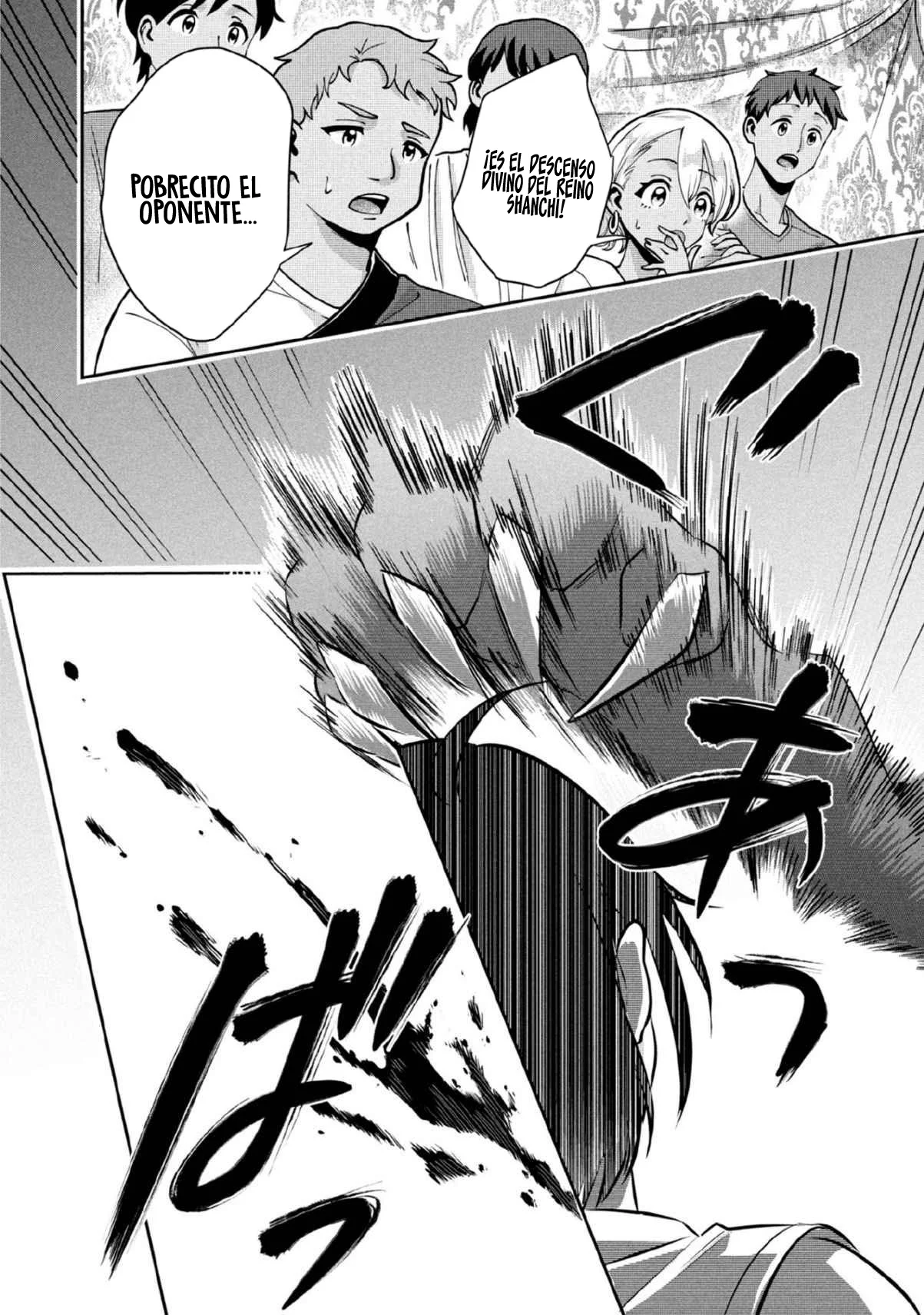 Jimina Ken Sei wa Sore Demo Saikyoudesu Capítulo 79 - Page 12