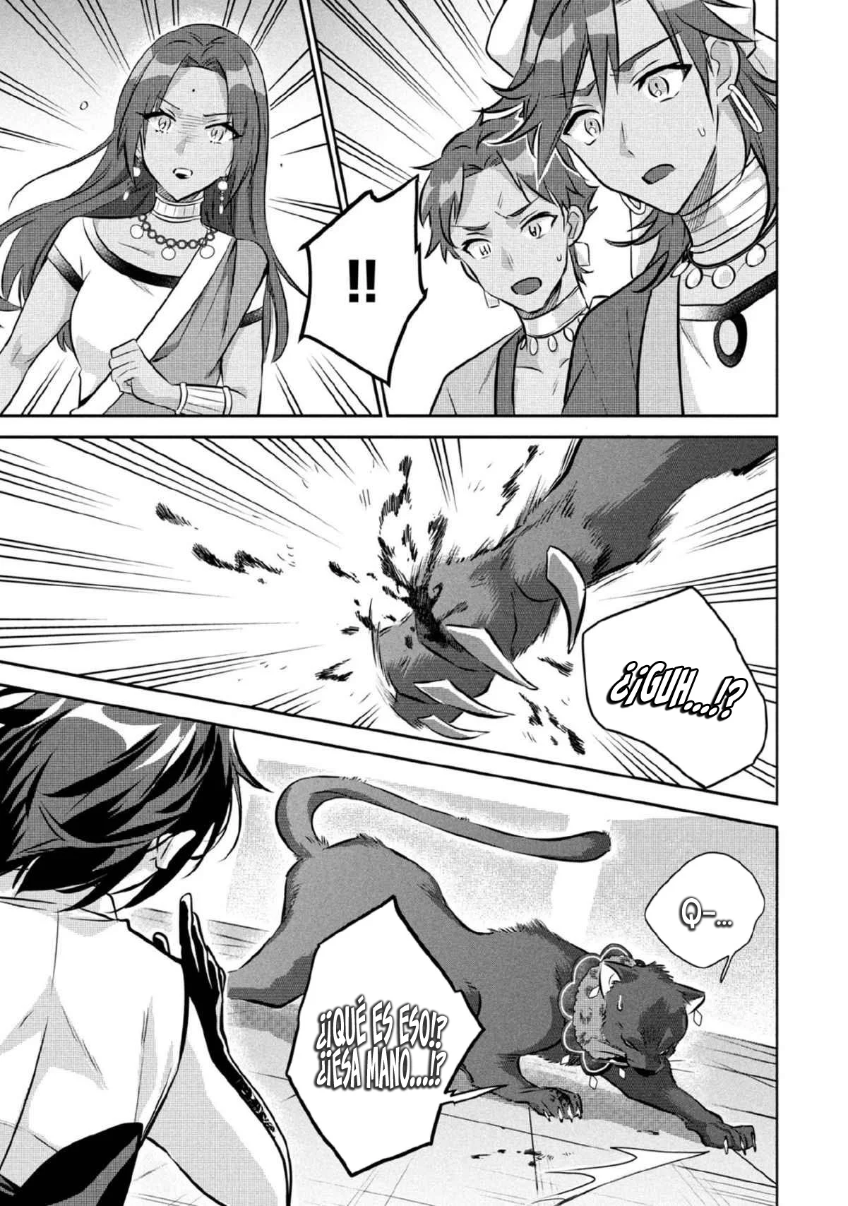 Jimina Ken Sei wa Sore Demo Saikyoudesu Capítulo 79 - Page 13