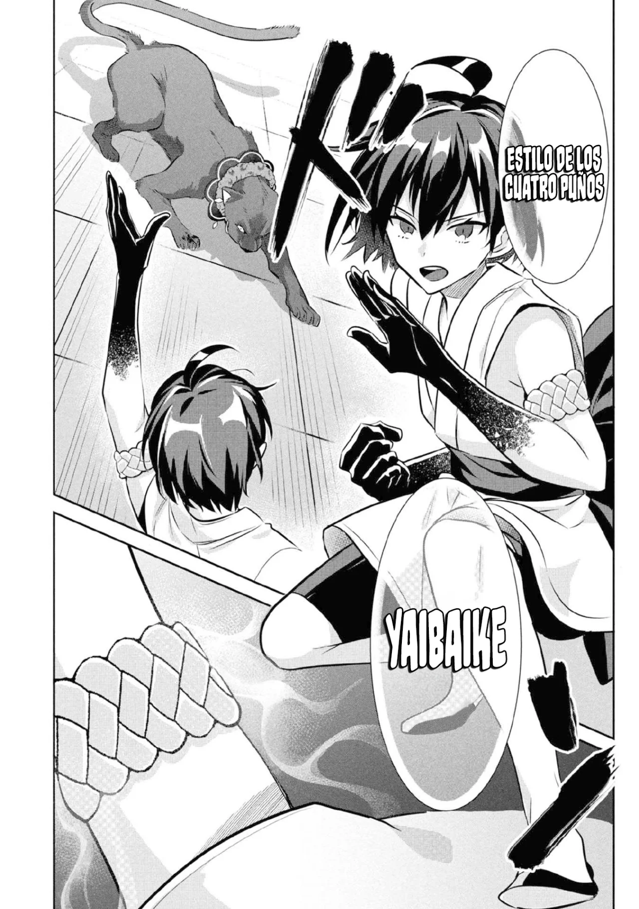 Jimina Ken Sei wa Sore Demo Saikyoudesu Capítulo 79 - Page 14