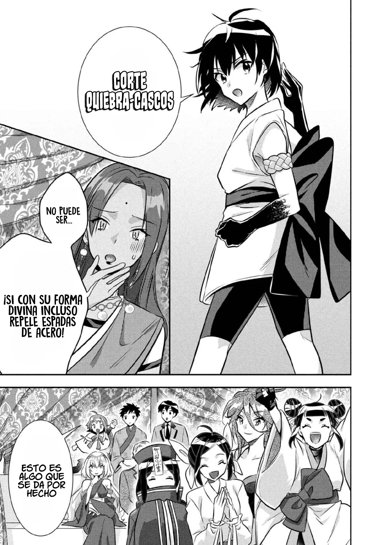 Jimina Ken Sei wa Sore Demo Saikyoudesu Capítulo 79 - Page 17