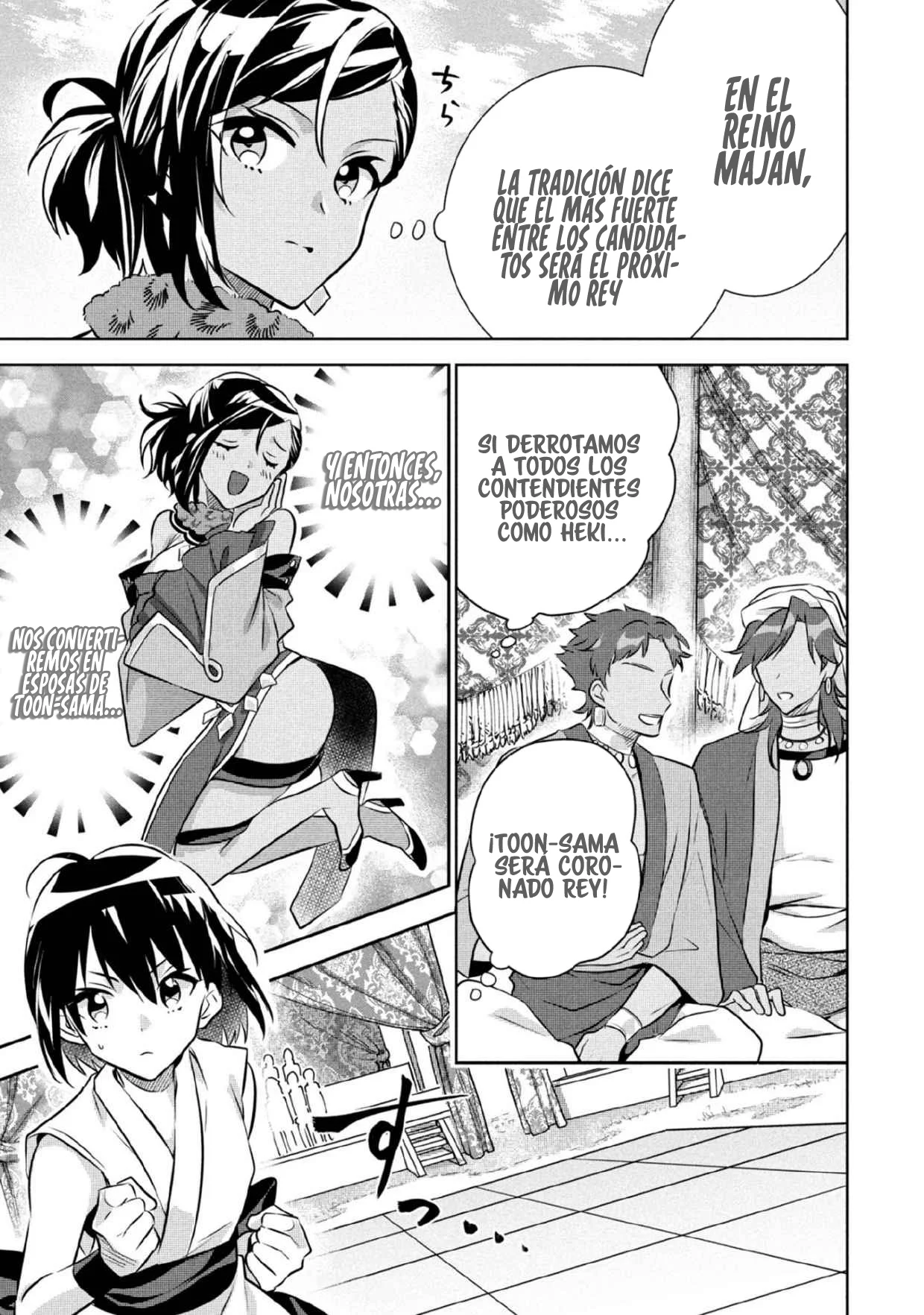 Jimina Ken Sei wa Sore Demo Saikyoudesu Capítulo 79 - Page 9