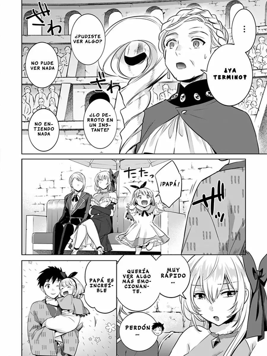Jimina Ken Sei wa Sore Demo Saikyoudesu Capítulo 8 - Page 13