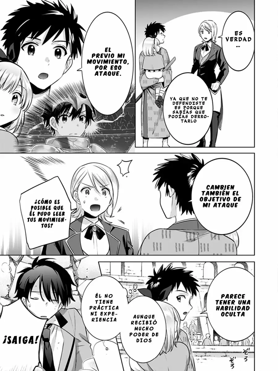 Jimina Ken Sei wa Sore Demo Saikyoudesu Capítulo 8 - Page 14