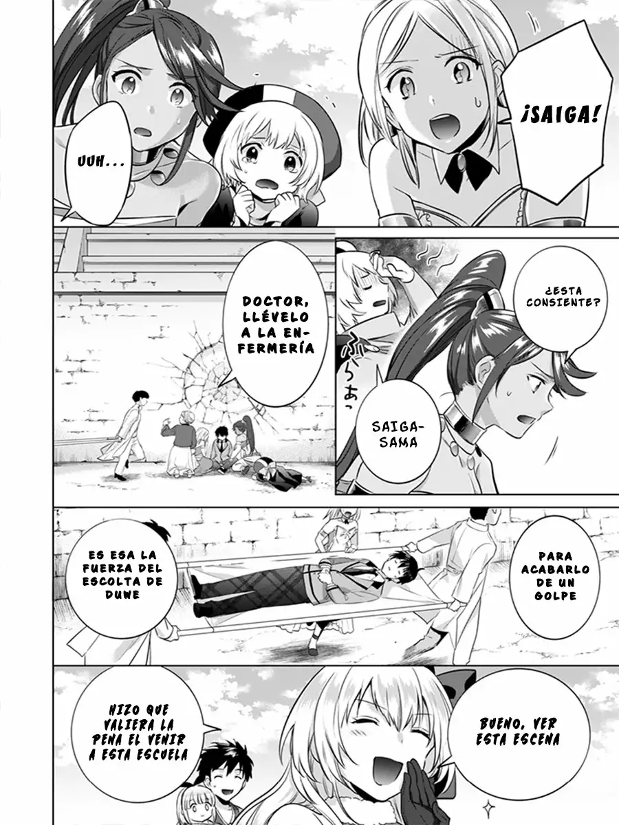 Jimina Ken Sei wa Sore Demo Saikyoudesu Capítulo 8 - Page 15