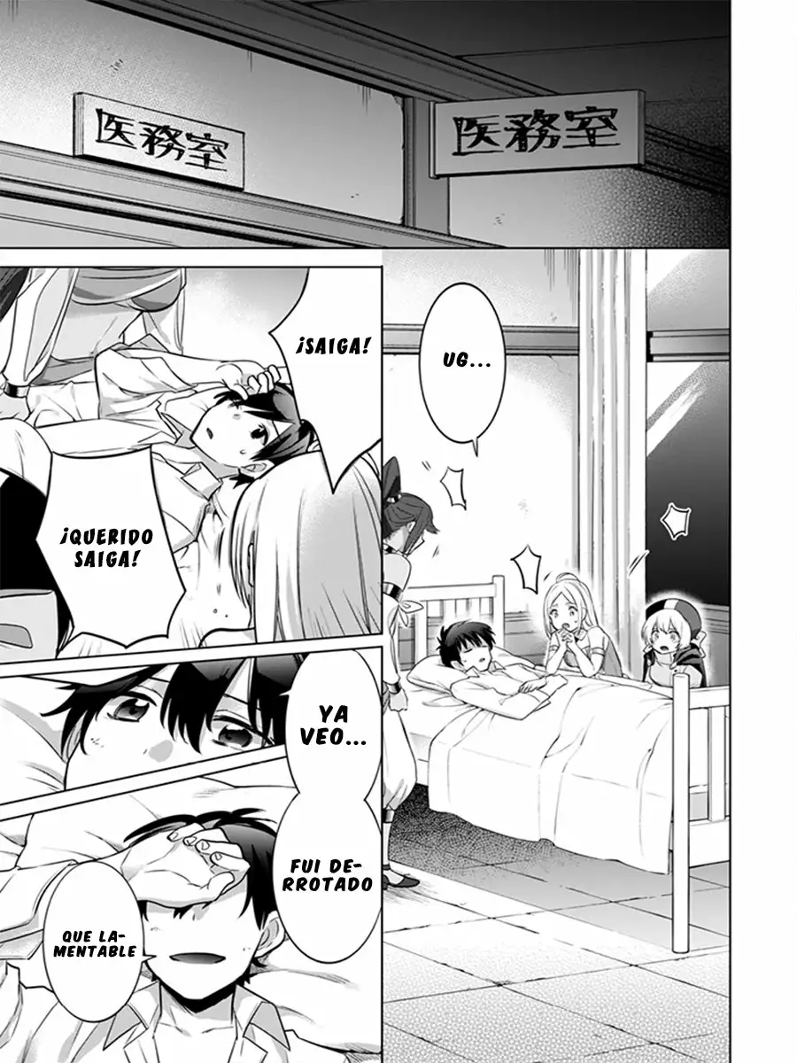 Jimina Ken Sei wa Sore Demo Saikyoudesu Capítulo 8 - Page 16