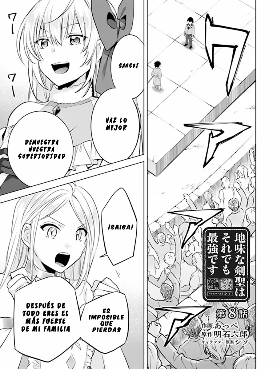 Jimina Ken Sei wa Sore Demo Saikyoudesu Capítulo 8 - Page 2
