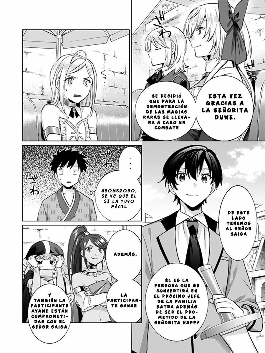 Jimina Ken Sei wa Sore Demo Saikyoudesu Capítulo 8 - Page 5