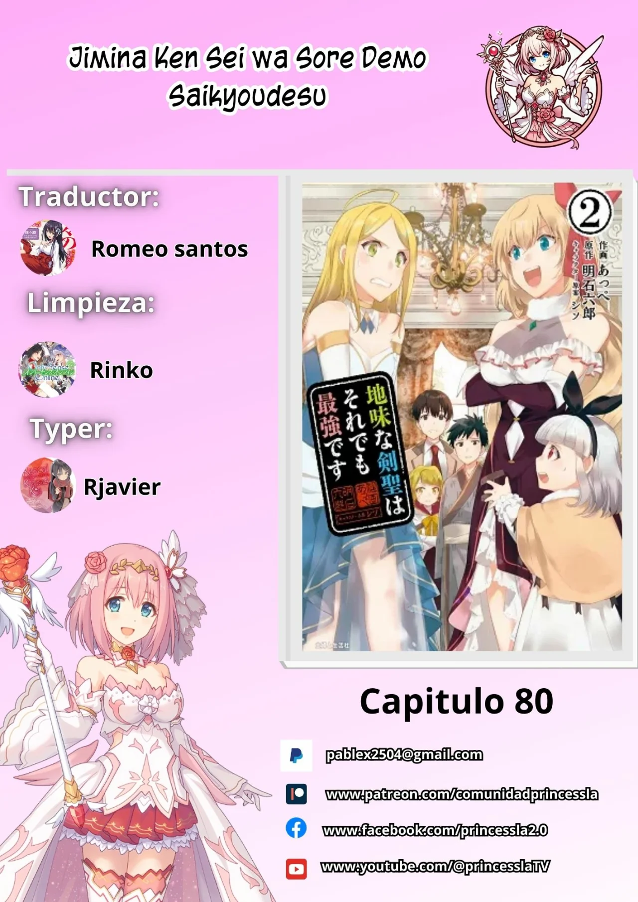 Jimina Ken Sei wa Sore Demo Saikyoudesu Capítulo 80 - Page 1