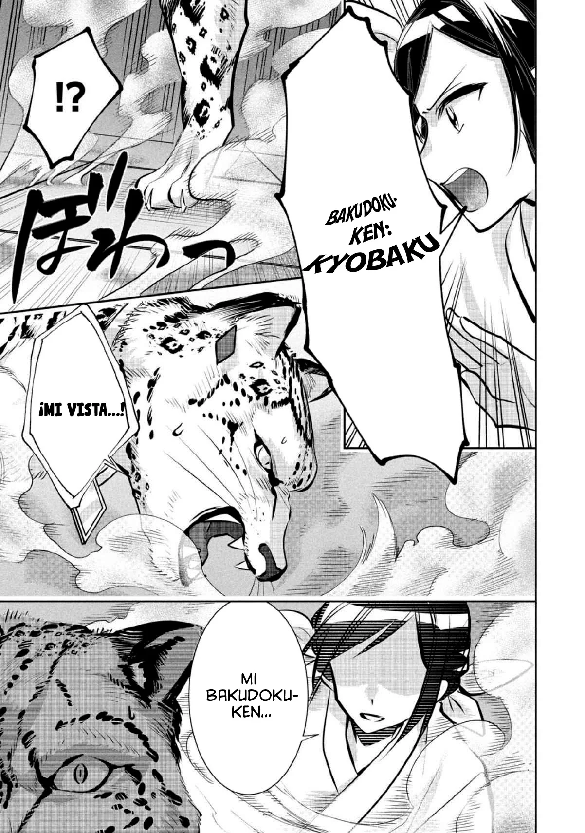 Jimina Ken Sei wa Sore Demo Saikyoudesu Capítulo 80 - Page 11