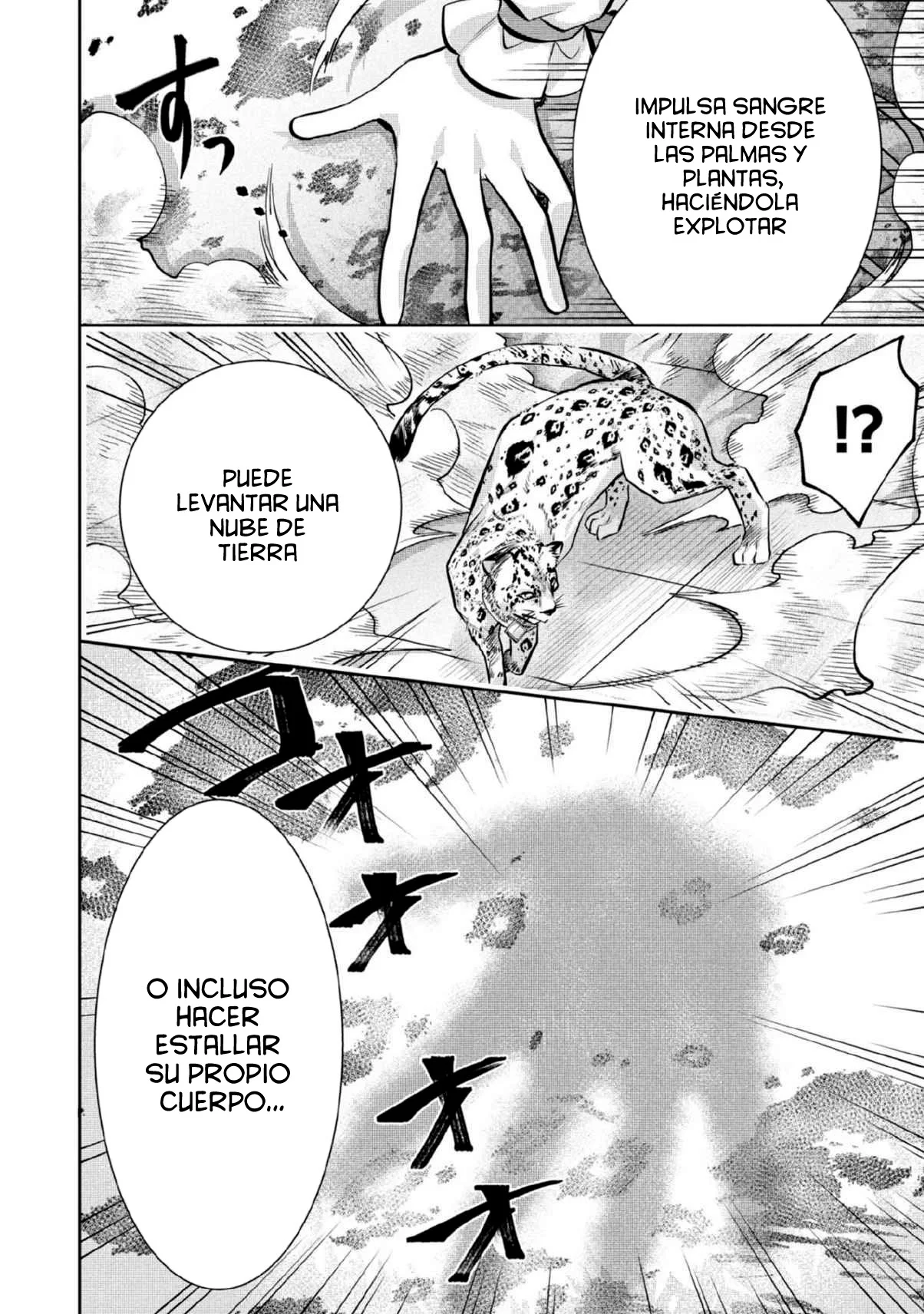 Jimina Ken Sei wa Sore Demo Saikyoudesu Capítulo 80 - Page 12