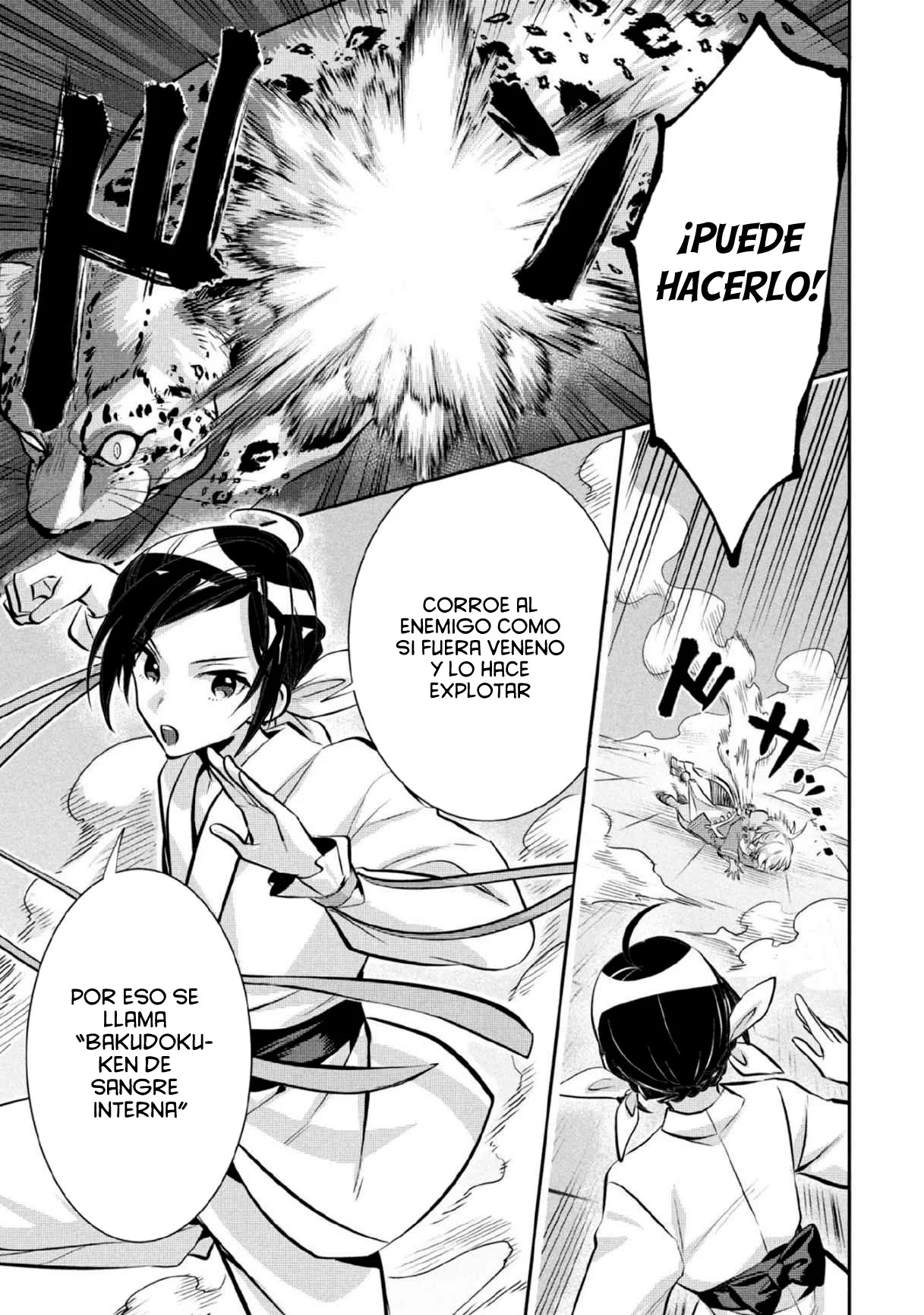 Jimina Ken Sei wa Sore Demo Saikyoudesu Capítulo 80 - Page 13