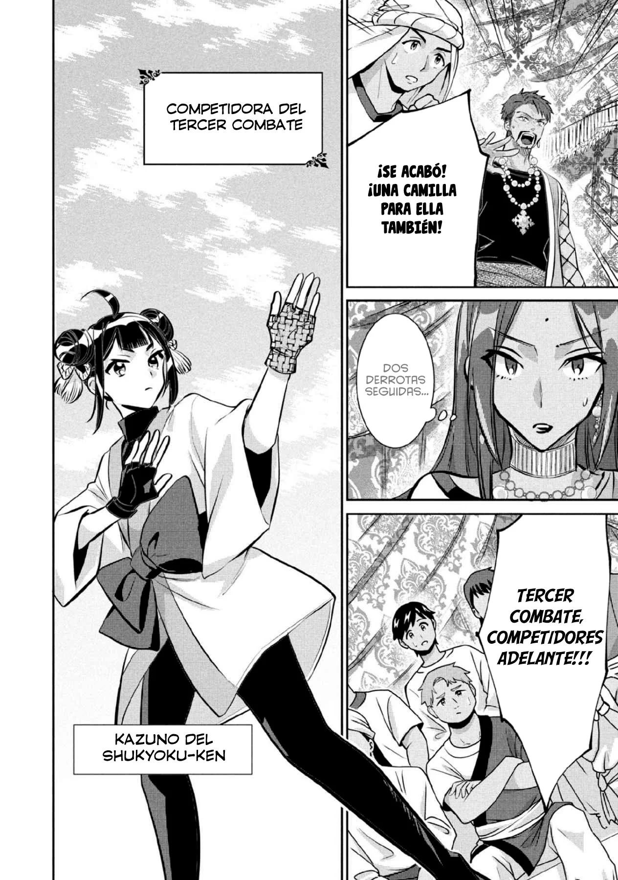 Jimina Ken Sei wa Sore Demo Saikyoudesu Capítulo 80 - Page 14